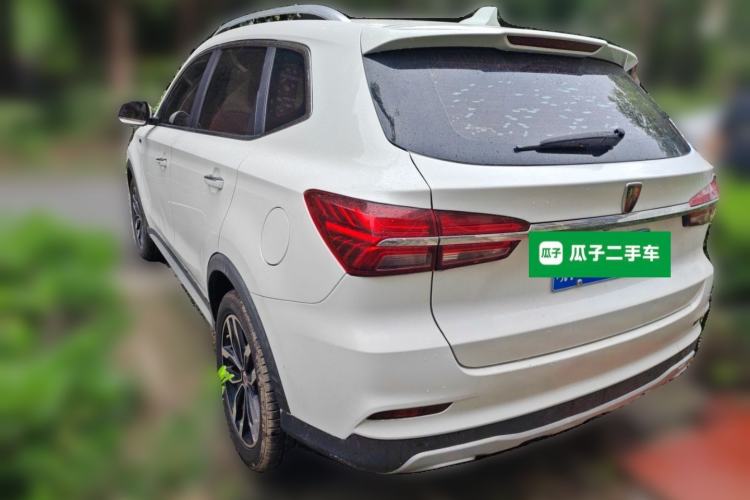 Used Roewe RX5 2018 20T Two-Wheel Drive Manual Internet Elite Edition Rear Left 45 Deg