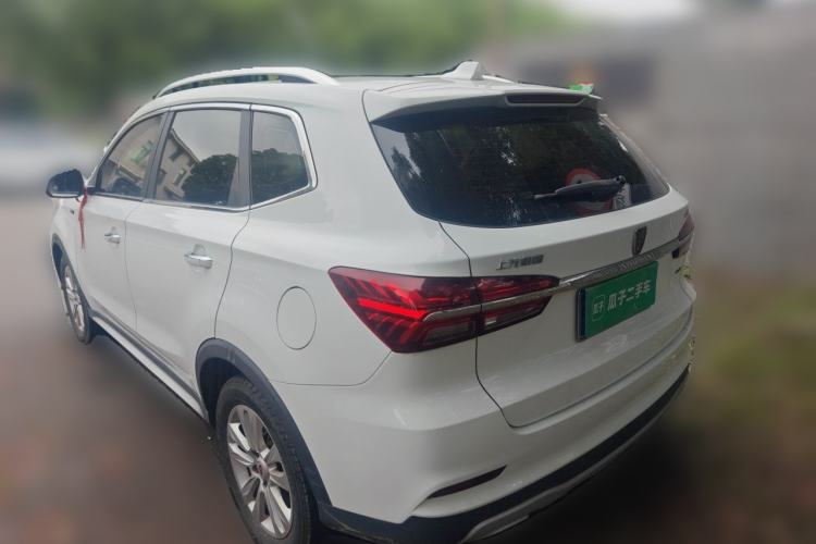 Used Roewe RX5 2018 20T Two-Wheel Drive Automatic Internet Smart Edition Rear Left 45 Deg