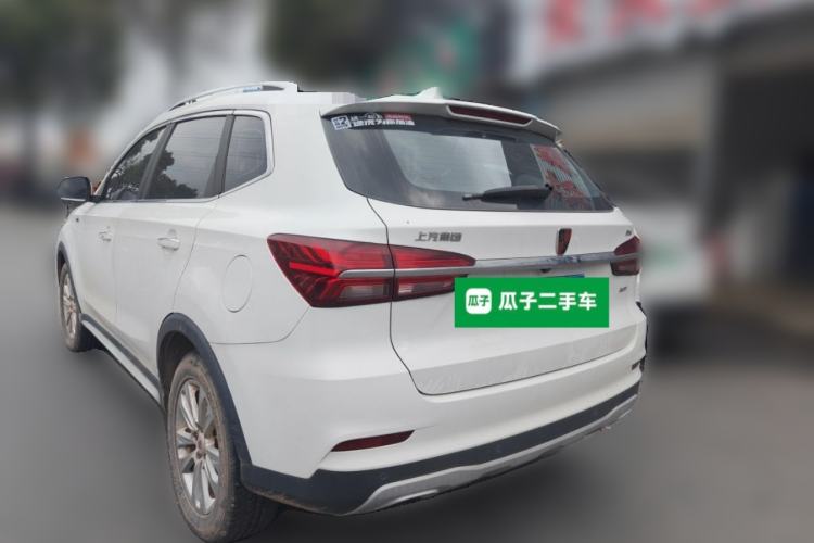 Used Roewe RX5 2018 20T Two-Wheel Drive Automatic Flagship Edition Rear Left 45 Deg