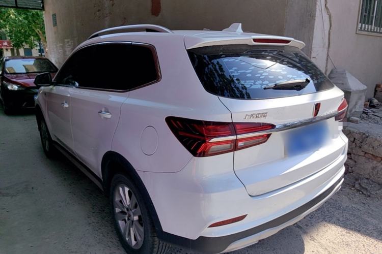 Used Roewe RX5 2018 20T Two-Wheel Drive Automatic Flagship Edition Rear Left 45 Deg