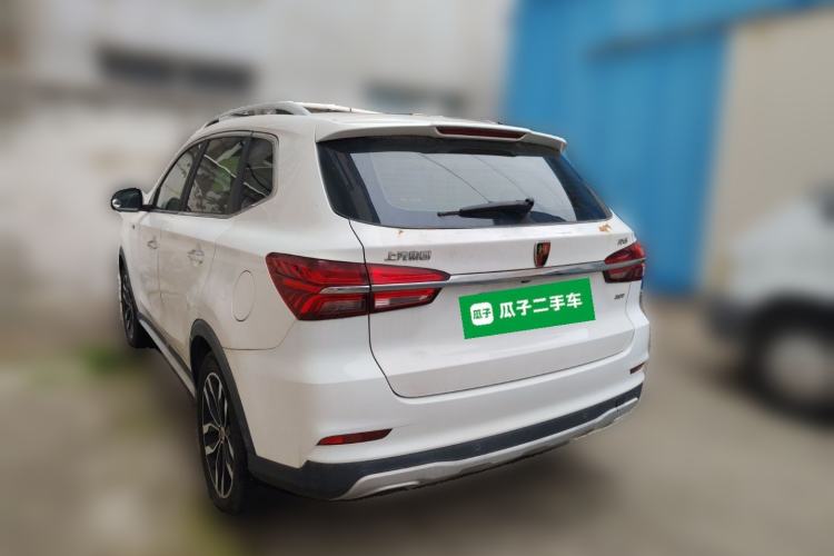 Used Roewe RX5 2018 20T Two-Wheel Drive Manual Internet Elite Edition Rear Left 45 Deg