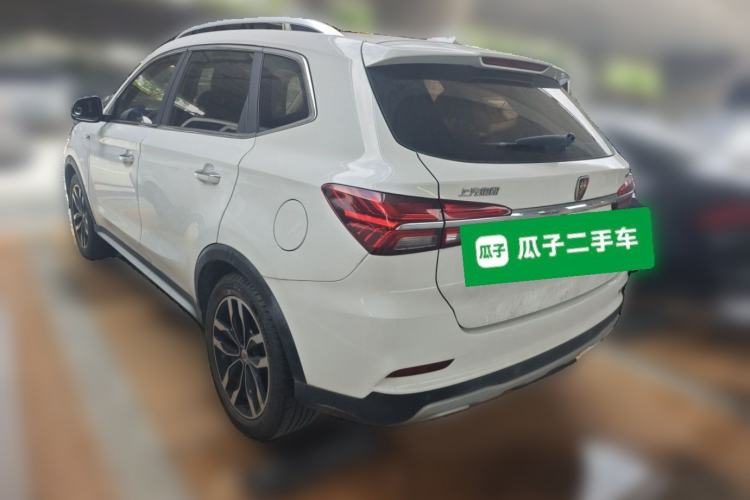 Used Roewe RX5 2018 20T Two-Wheel Drive Manual Internet Elite Edition Rear Left 45 Deg