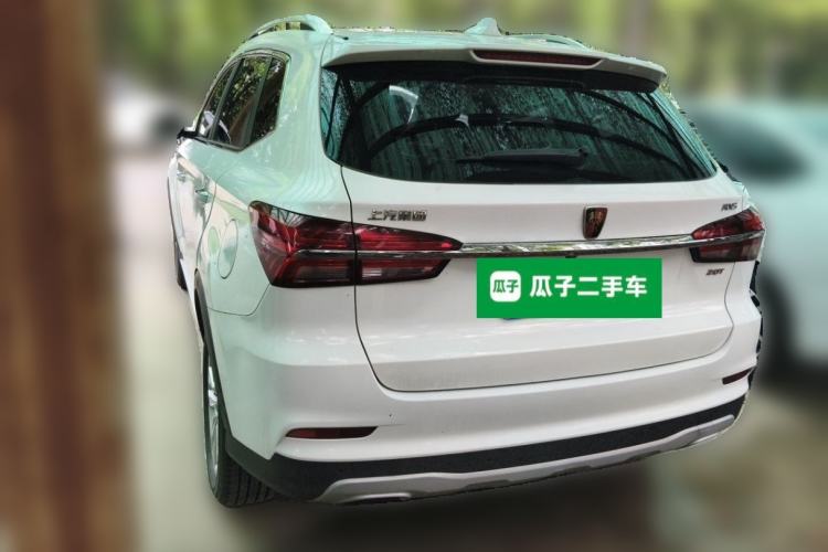 Used Roewe RX5 2018 20T Two-Wheel Drive Automatic Internet Smart Edition Rear Left 45 Deg