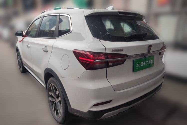 Used Roewe RX5 2018 20T Two-Wheel Drive Automatic Internet Smart Edition Rear Left 45 Deg
