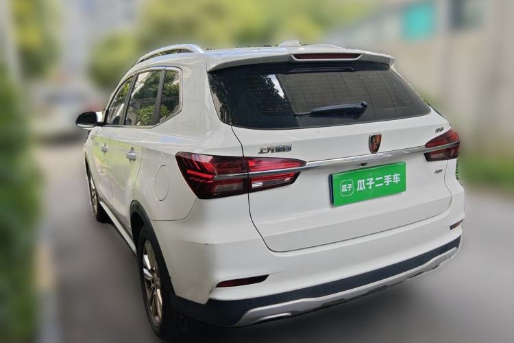 Used Roewe RX5 2018 20T Two-Wheel Drive Automatic Internet Smart Edition Rear Left 45 Deg