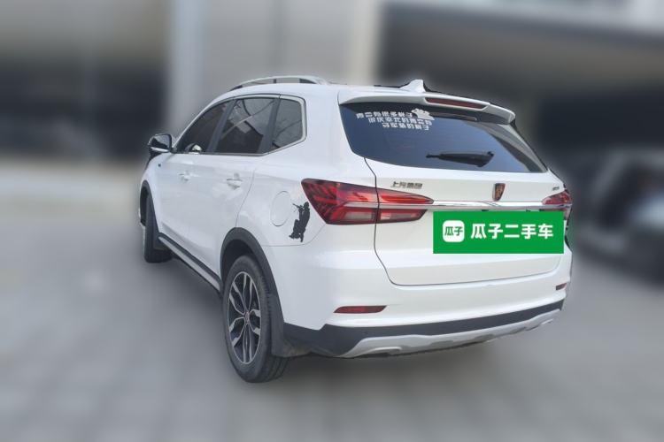 Used Roewe RX5 2018 20T Two-Wheel Drive Automatic Internet Smart Edition Rear Left 45 Deg