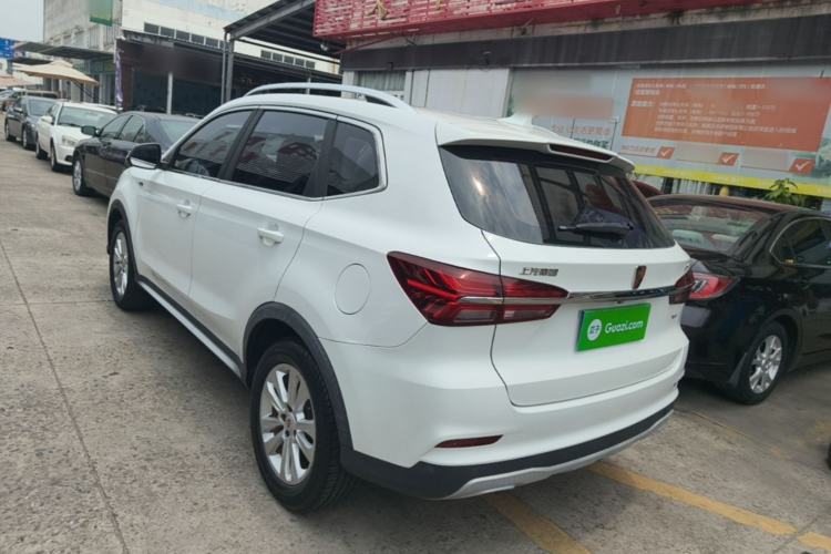Used Roewe RX5 2018 20T Two-Wheel Drive Manual Flagship Edition Rear Left 45 Deg