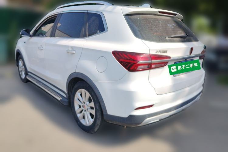 Used Roewe RX5 2018 20T Two-Wheel Drive Automatic Internet Smart Edition Rear Left 45 Deg