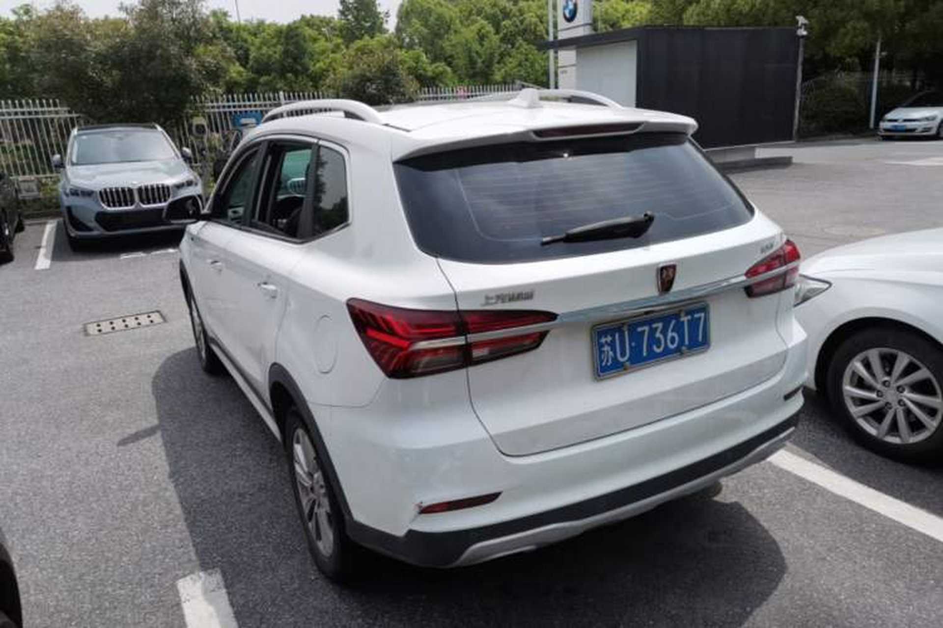 Used Roewe RX5 2018 20T Two-Wheel Drive Automatic Flagship Edition Rear Left 45 Deg