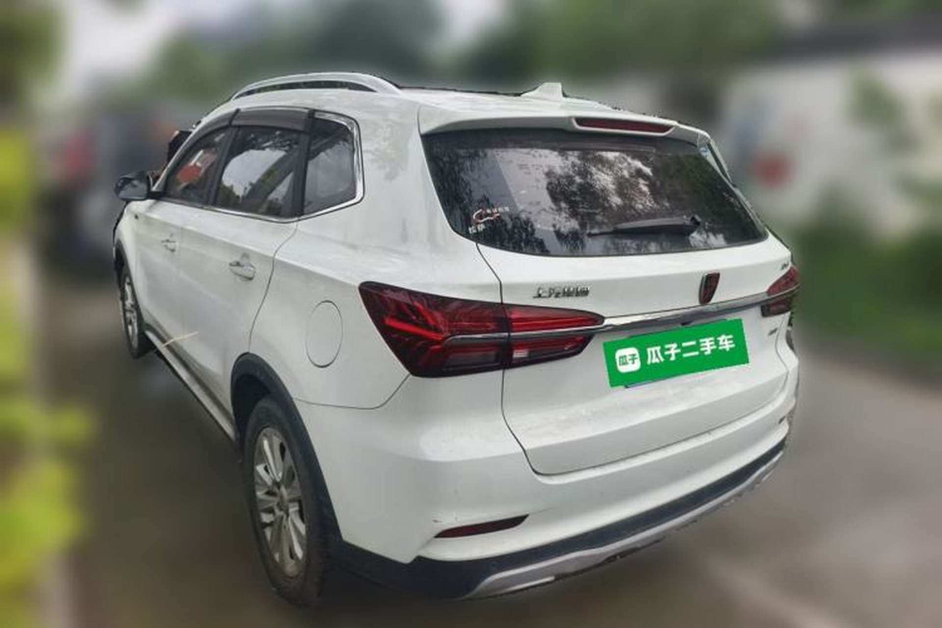 Used Roewe RX5 2018 20T Two-Wheel Drive Automatic Flagship Edition Rear Left 45 Deg