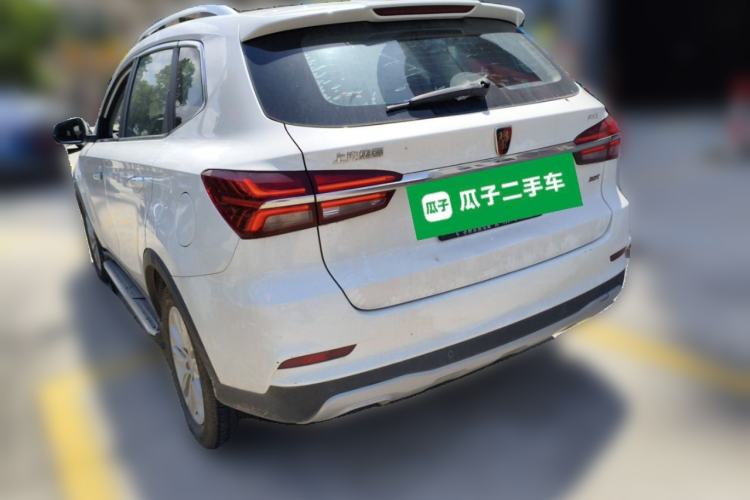 Used Roewe RX5 2018 20T Two-Wheel Drive Automatic Internet Smart Edition Rear Left 45 Deg