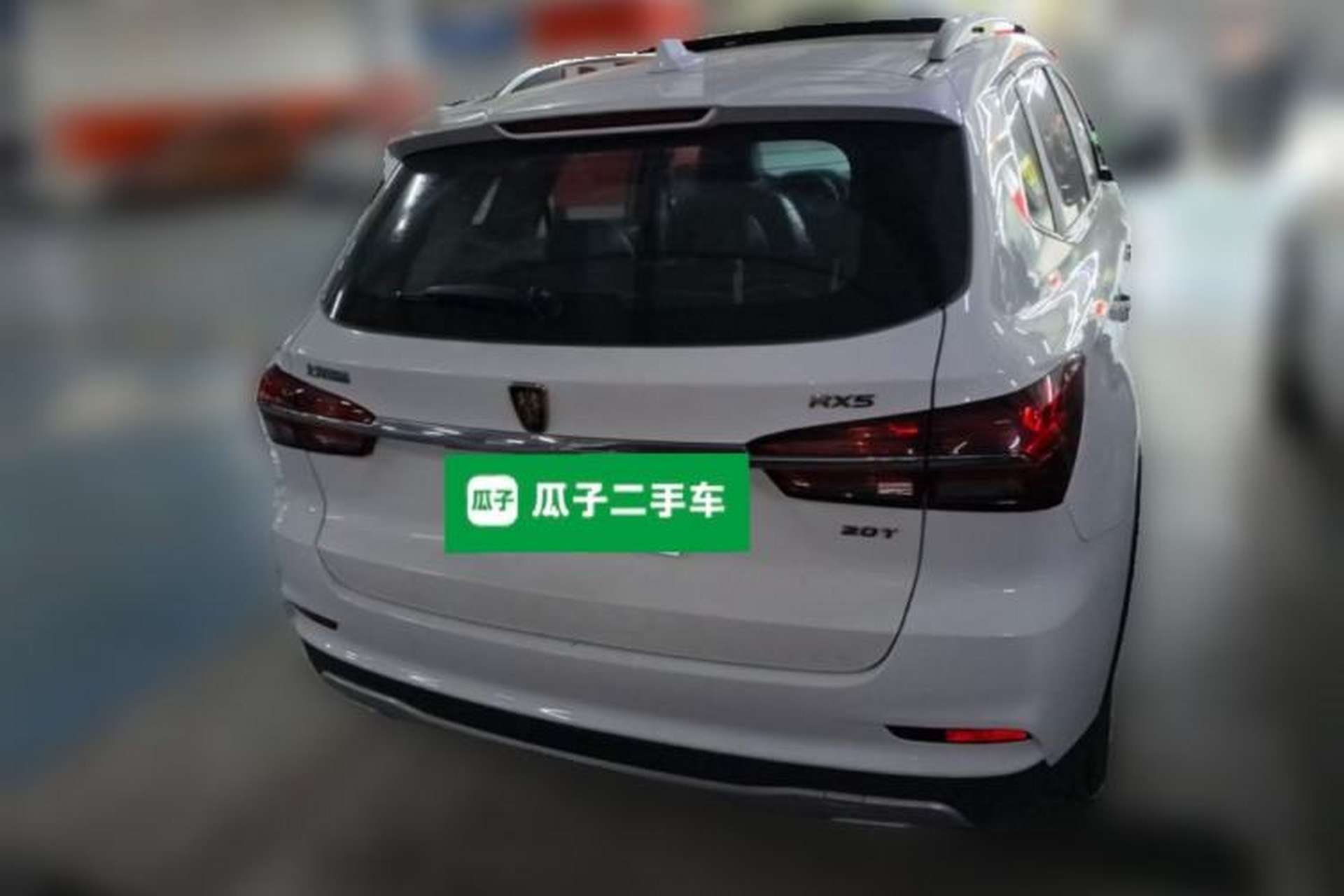 Used Roewe RX5 2018 20T Two-Wheel Drive Automatic Flagship Edition Rear