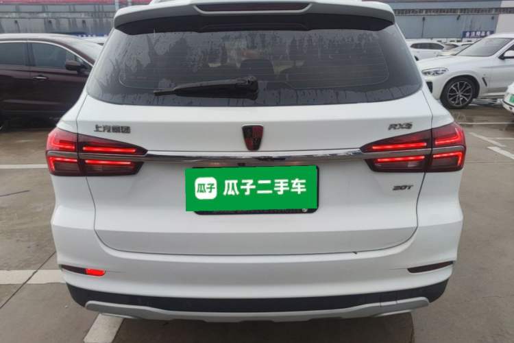 Used Roewe RX5 2018 20T Two-Wheel Drive Automatic Flagship Edition Rear
