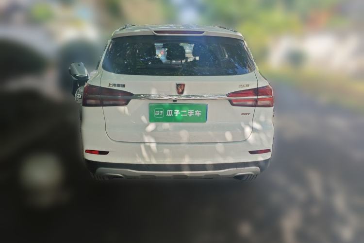 Used Roewe RX5 2018 20T Two-Wheel Drive Automatic Internet Smart Luxury Edition Rear