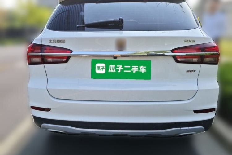 Used Roewe RX5 2018 20T Two-Wheel Drive Automatic Flagship Edition Rear