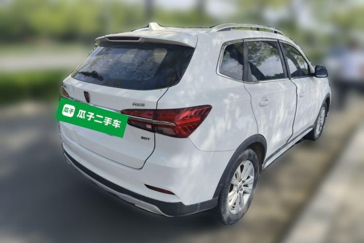 Used Roewe RX5 2018 20T Two-Wheel Drive Manual Flagship Edition Rear Right 45 Deg