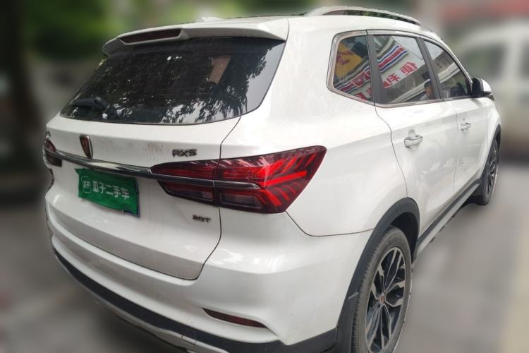 Used Roewe RX5 2018 20T Two-Wheel Drive Automatic Internet Smart Edition Rear Right 45 Deg