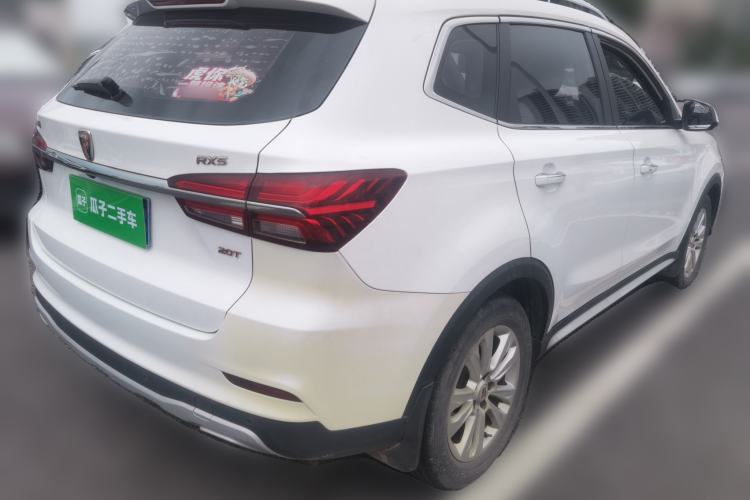 Used Roewe RX5 2018 20T Two-Wheel Drive Automatic Internet Smart Edition Rear Right 45 Deg