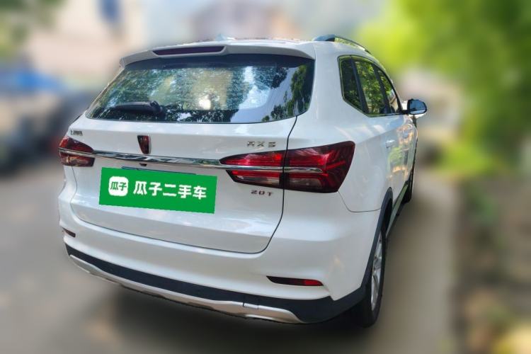 Used Roewe RX5 2018 20T Two-Wheel Drive Manual Flagship Edition Rear Right 45 Deg