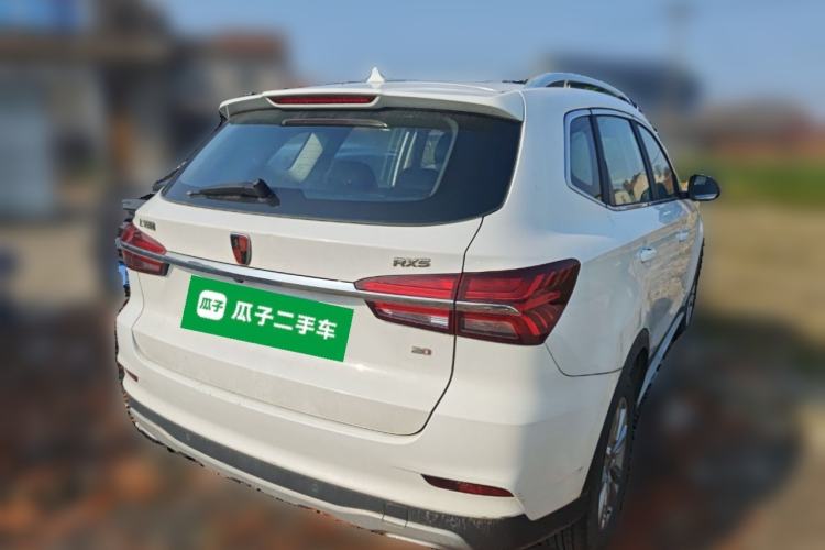 Used Roewe RX5 2018 20T Two-Wheel Drive Manual Flagship Edition Rear Right 45 Deg
