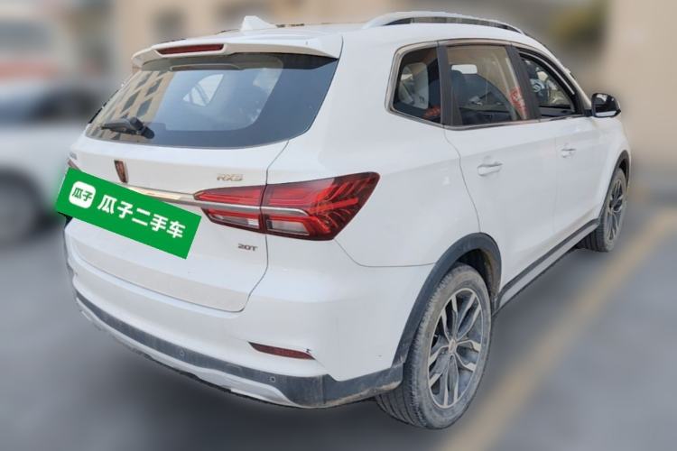 Used Roewe RX5 2018 20T Two-Wheel Drive Manual Internet Elite Edition Rear Right 45 Deg