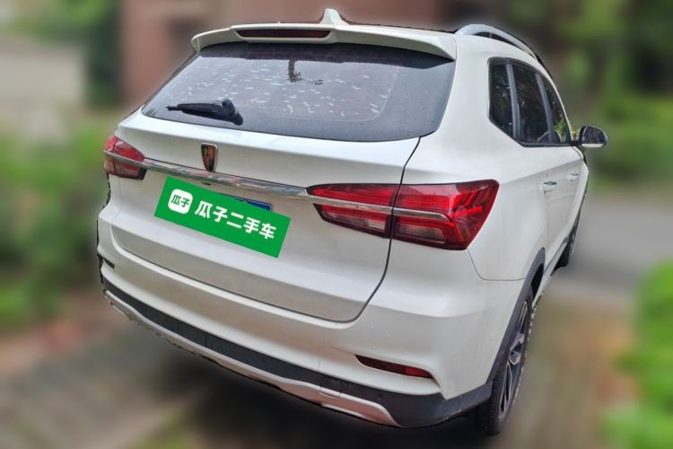 Used Roewe RX5 2018 20T Two-Wheel Drive Manual Internet Elite Edition Rear Right 45 Deg