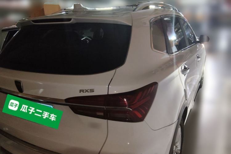 Used Roewe RX5 2018 20T Two-Wheel Drive Manual Flagship Edition Rear Right 45 Deg