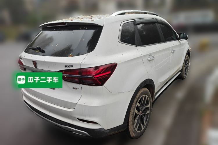 Used Roewe RX5 2018 20T Two-Wheel Drive Automatic Internet Smart Edition Rear Right 45 Deg
