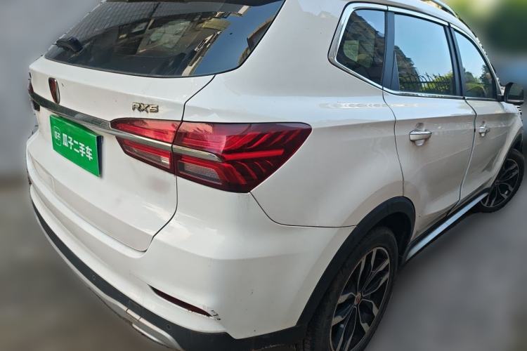 Used Roewe RX5 2018 20T Two-Wheel Drive Automatic Internet Smart Edition Rear Right 45 Deg
