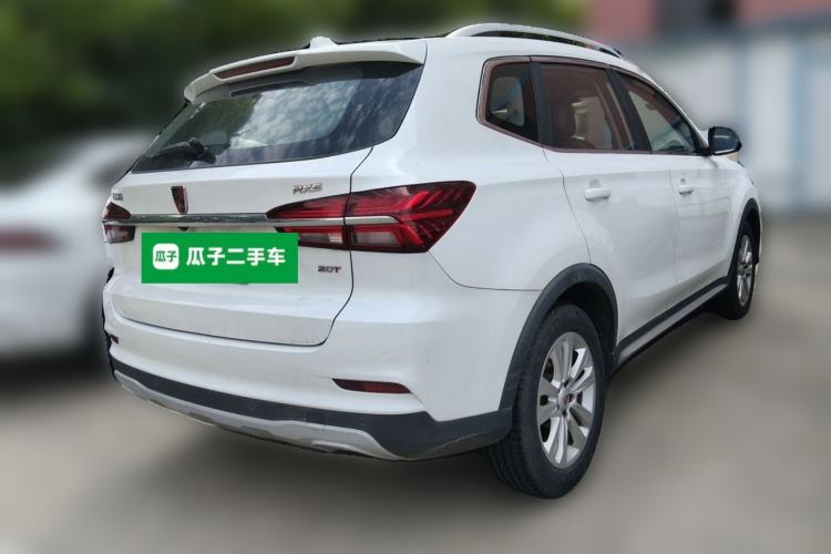 Used Roewe RX5 2018 20T Two-Wheel Drive Manual Flagship Edition Rear Right 45 Deg