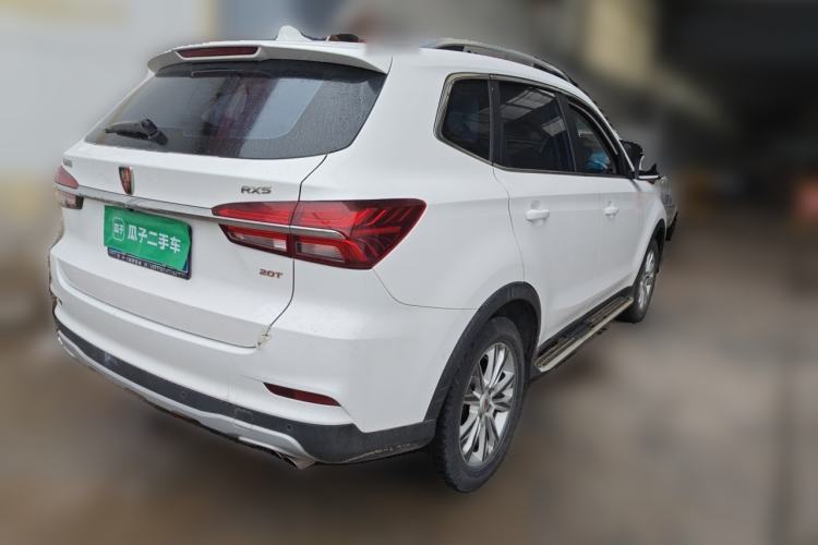 Used Roewe RX5 2018 20T Two-Wheel Drive Manual Flagship Edition Rear Right 45 Deg