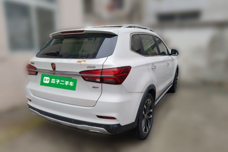 Used Roewe RX5 2018 20T Two-Wheel Drive Manual Internet Elite Edition Rear Right 45 Deg