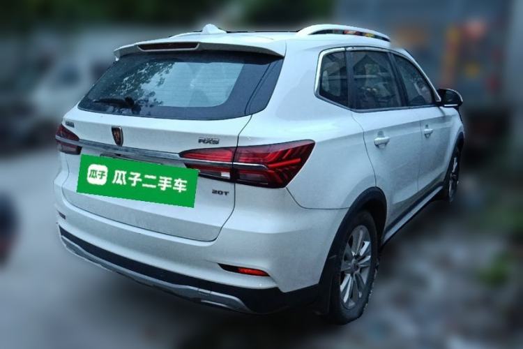 Used Roewe RX5 2018 20T Two-Wheel Drive Manual Flagship Edition Rear Right 45 Deg