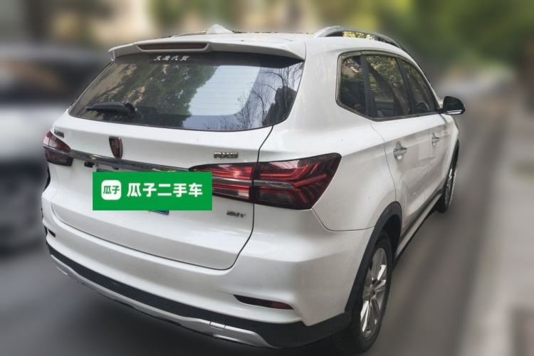 Used Roewe RX5 2018 20T Two-Wheel Drive Automatic Flagship Edition Rear Right 45 Deg
