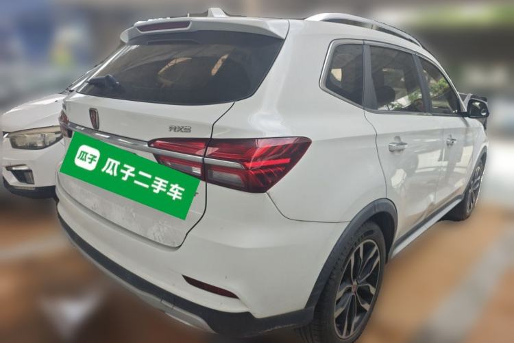 Used Roewe RX5 2018 20T Two-Wheel Drive Manual Internet Elite Edition Rear Right 45 Deg