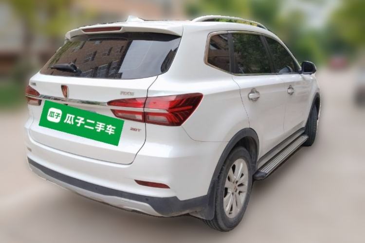 Used Roewe RX5 2018 20T Two-Wheel Drive Automatic Flagship Edition Rear Right 45 Deg