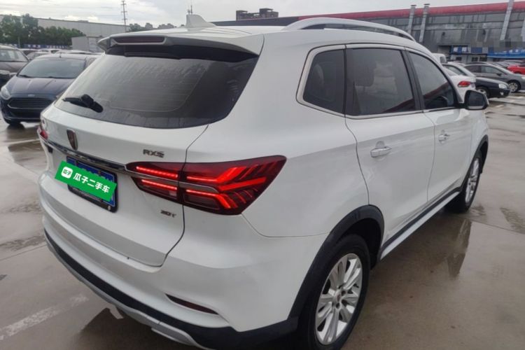 Used Roewe RX5 2018 20T Two-Wheel Drive Automatic Flagship Edition Rear Right 45 Deg