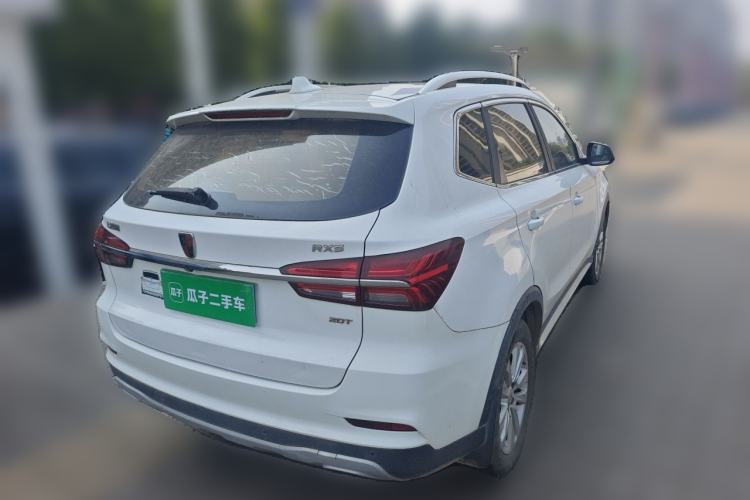 Used Roewe RX5 2018 20T Two-Wheel Drive Manual Flagship Edition Rear Right 45 Deg