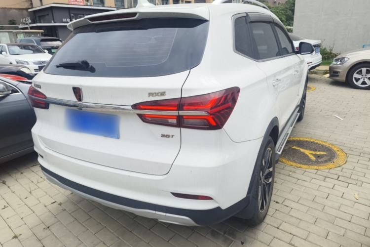 Used Roewe RX5 2018 20T Two-Wheel Drive Automatic Internet Smart Edition Rear Right 45 Deg