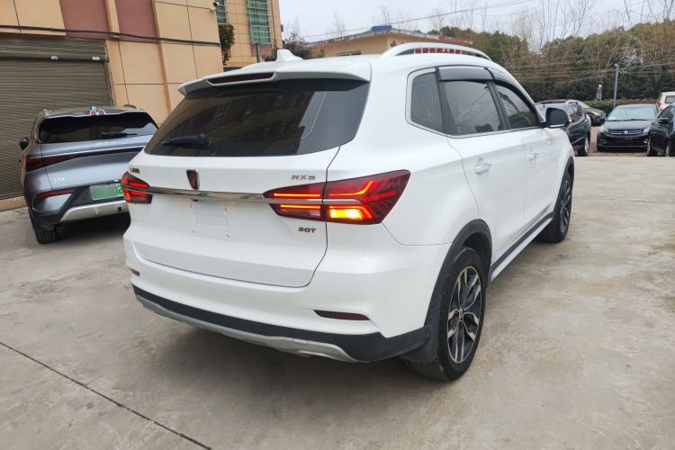 Used Roewe RX5 2018 20T Two-Wheel Drive Manual Internet Smart Edition Rear Right 45 Deg