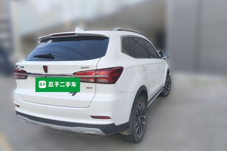Used Roewe RX5 2018 20T Two-Wheel Drive Automatic Internet Smart Edition Rear Right 45 Deg