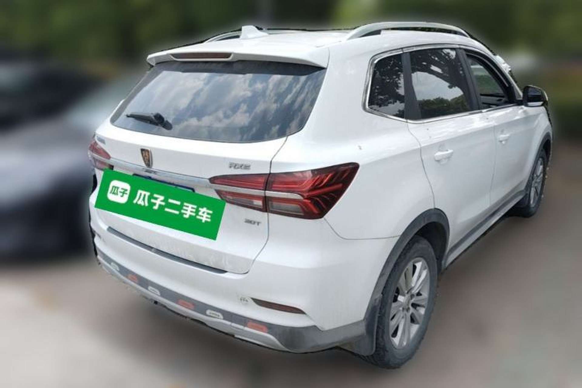 Used Roewe RX5 2018 20T Two-Wheel Drive Manual Flagship Edition Rear Right 45 Deg