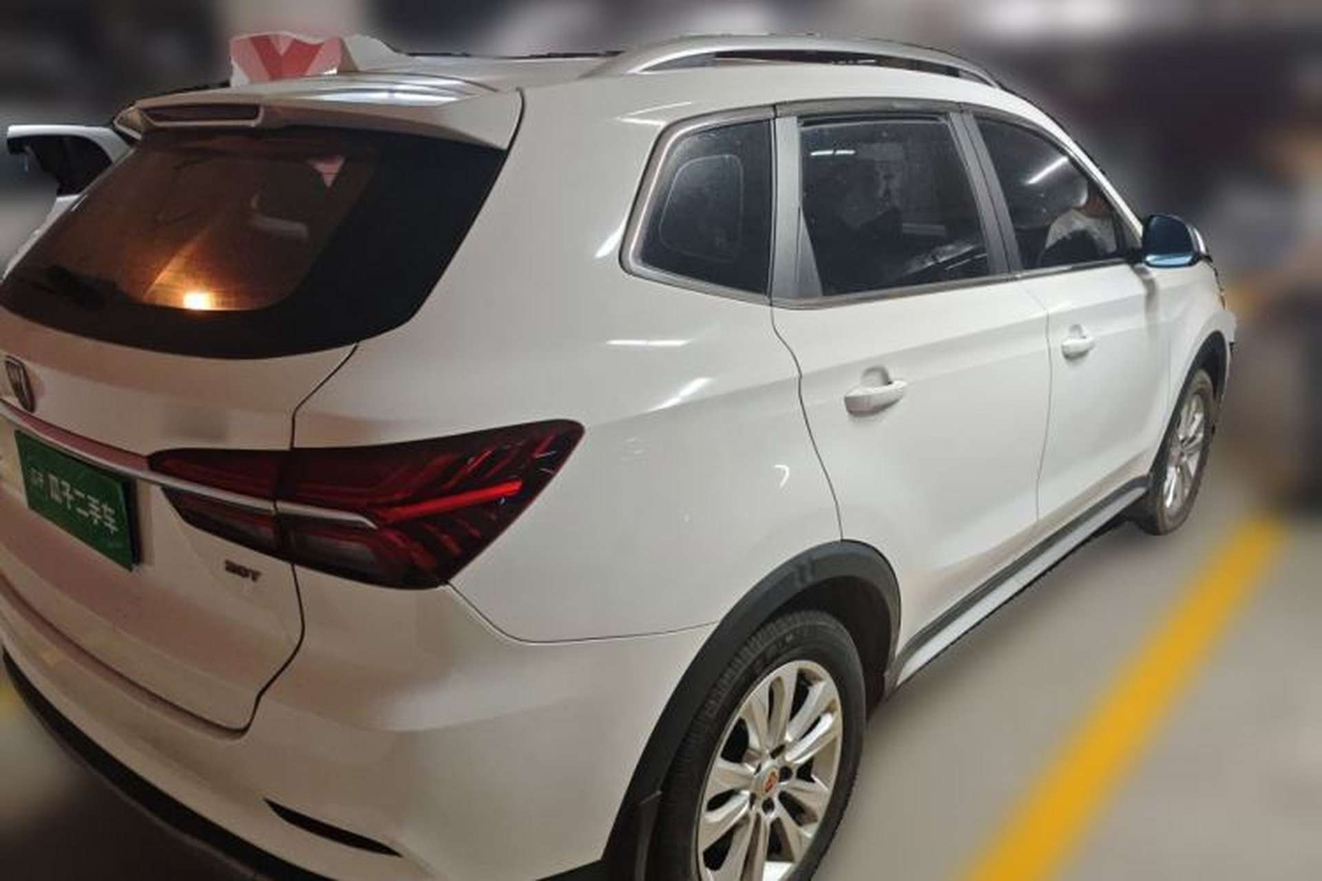 Used Roewe RX5 2018 20T Two-Wheel Drive Manual Flagship Edition Rear Right 45 Deg