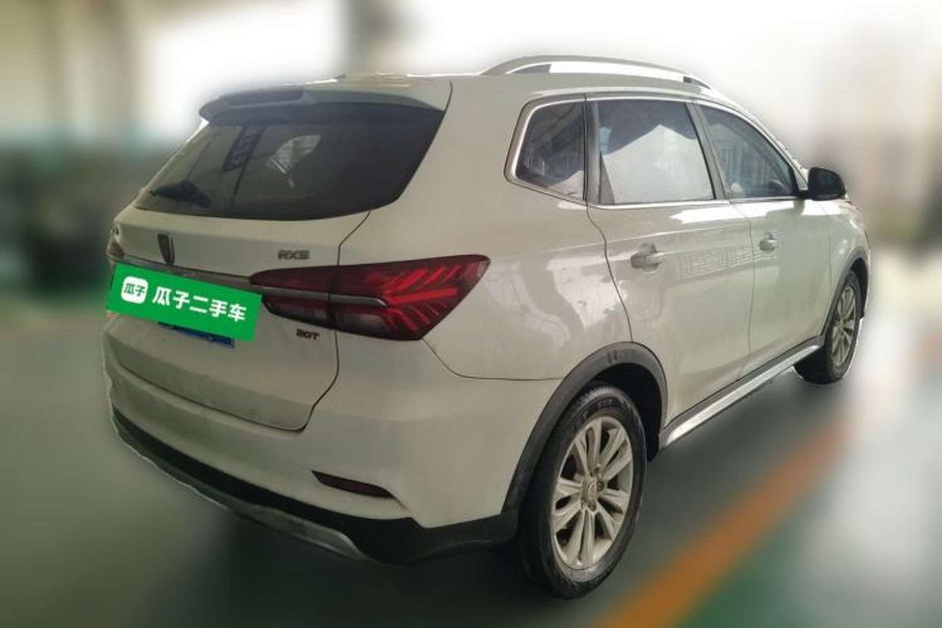 Used Roewe RX5 2018 20T Two-Wheel Drive Automatic Internet Smart Edition Rear Right 45 Deg