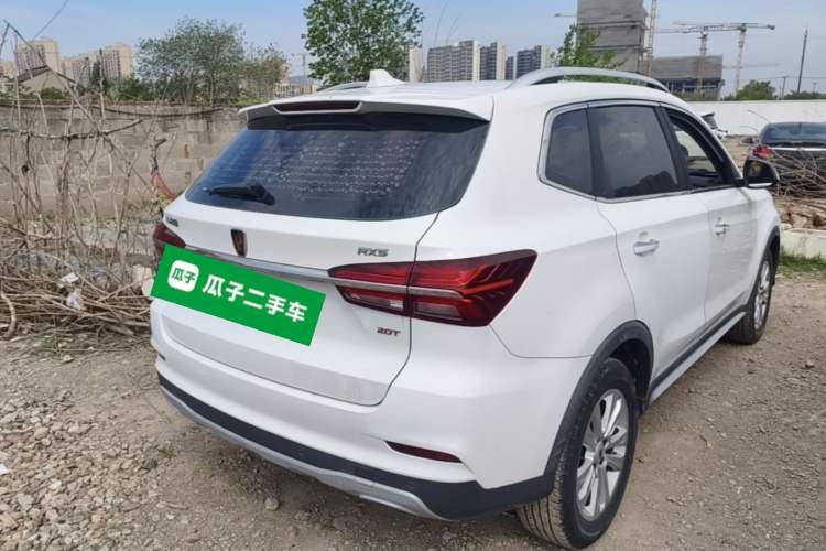 Used Roewe RX5 2018 20T Two-Wheel Drive Automatic Internet Smart Edition Rear Right 45 Deg