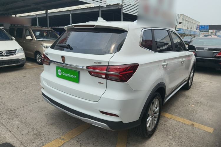 Used Roewe RX5 2018 20T Two-Wheel Drive Manual Flagship Edition Rear Right 45 Deg