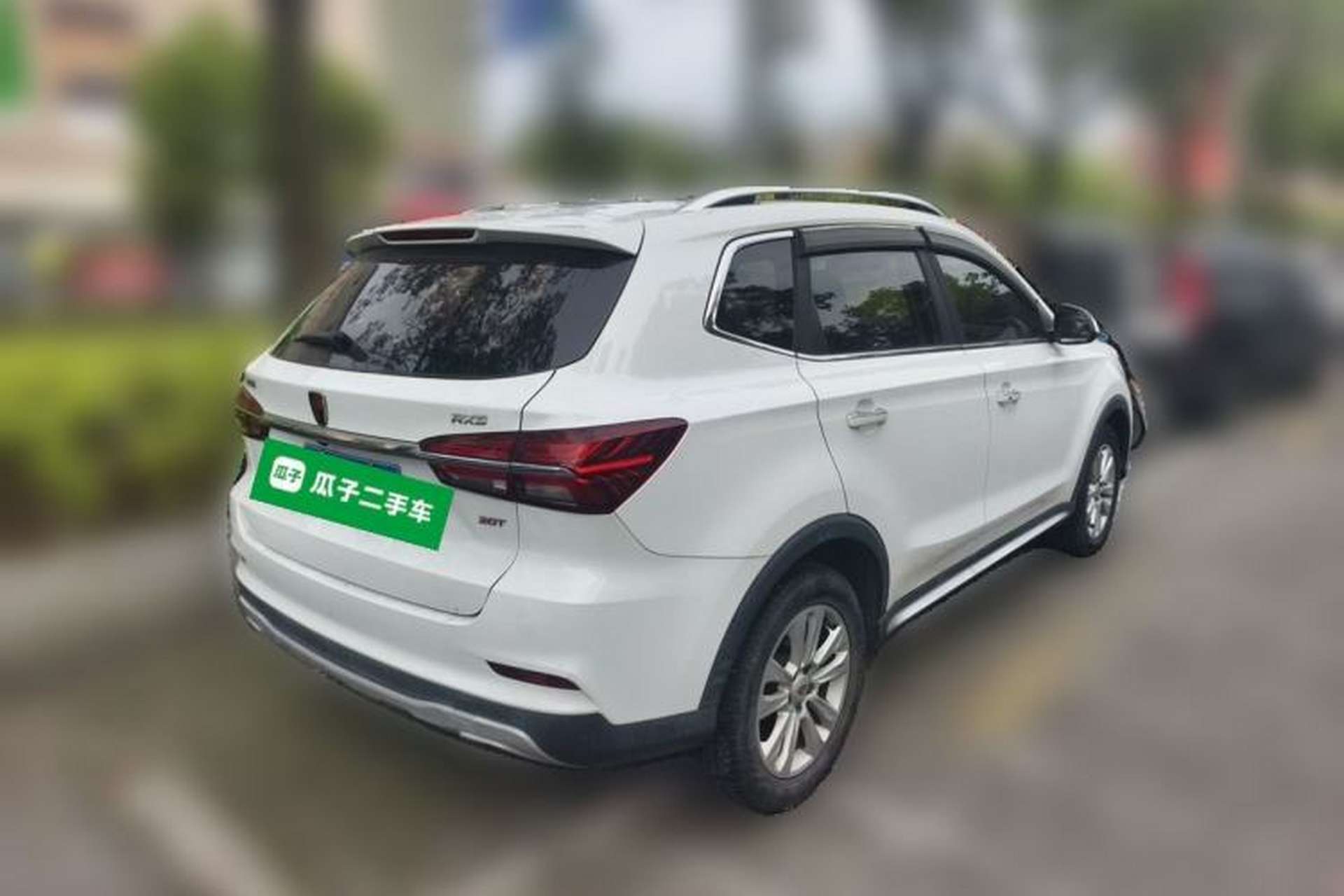 Used Roewe RX5 2018 20T Two-Wheel Drive Automatic Flagship Edition Rear Right 45 Deg