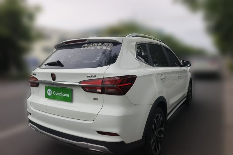 Used Roewe RX5 2018 20T Two-Wheel Drive Manual Internet Elite Edition Rear Right 45 Deg