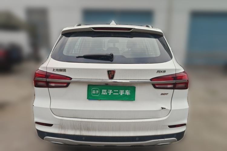 Used Roewe RX5 2018 20T Two-Wheel Drive Automatic Flagship Edition Rear