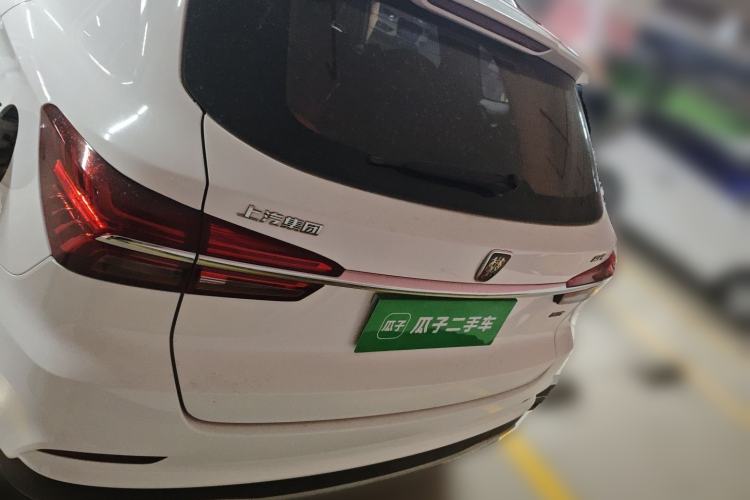 Used Roewe RX5 2018 20T Two-Wheel Drive Manual Flagship Edition Rear